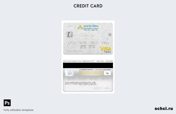 цифровая загрузка шаблона электронной карты Visa Nepal Kumari Bank
